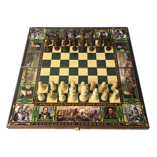 Подарочный набор игр шахматы, нарды, шашки с доской  Бородино SA-SH-037 - фото 187534