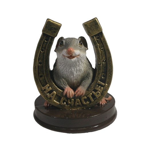 Фигурка декоративная Крыса с бронзовой подковой На счастье (серый) L7 W7 H9,5 см - фото 189512