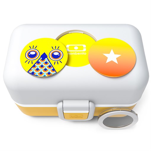 Ланч-бокс mb tresor горчичный - фото 235986