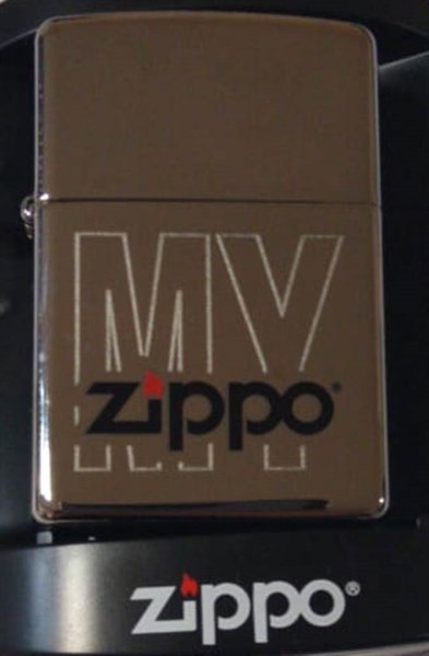 Зажигалка Zippo My Zippo 250 - фото 283684