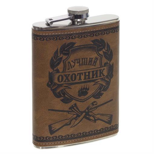 Фляжка, 250 мл,  L9,5 W2 H15 см - фото 330295