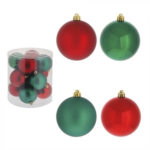 Украшение новогоднее Шар "Летнее настроение", набор из 12 шт, D8 см - фото 331241