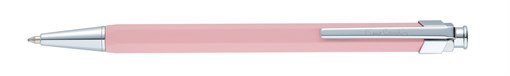 Ручка шариковая Pierre Cardin PRIZMA. Цвет - розовый. Упаковка Е - фото 357325