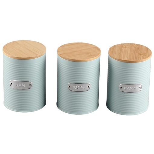 Набор банок для хранения Irmel, 1,2 л, голубые, 3 шт. - фото 405631