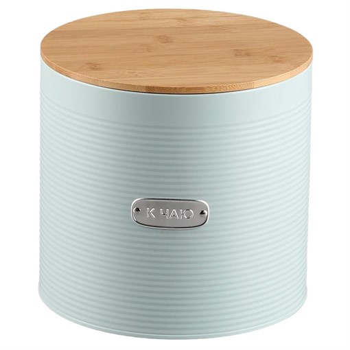 Банка для хранения Irmel, 6,5 л, голубая - фото 405633