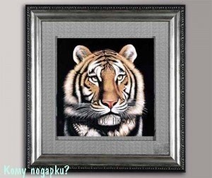 Панно 3D "Тигр", 49х49 см - фото 44330