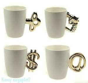 Кружка для чая, 13х9х11 см - фото 45902