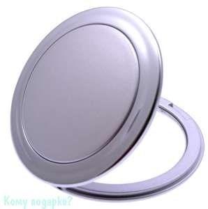 Компактное зеркало "Silver", 3-кратное увеличение - фото 47479