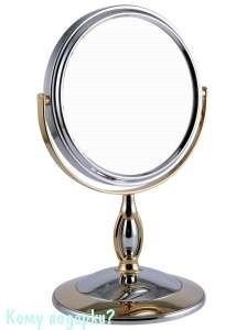 Настольное зеркало "Chrome&Gold", двухстороннее, 15 см. - фото 47558