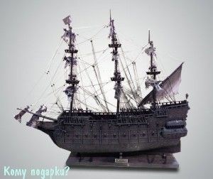 Парусник "Flying Dutchman" - фото 49943