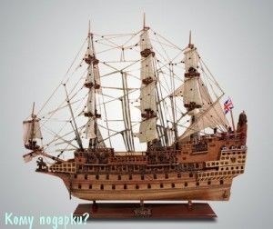 Парусник "SOVEREIGN OF THE SEAS", l=85 см - фото 49954