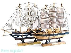 Модель парусника, 23х23 см, 2 вида - фото 50274