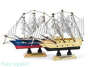 Модель парусника, 14х13 см, 2 вида - фото 50278