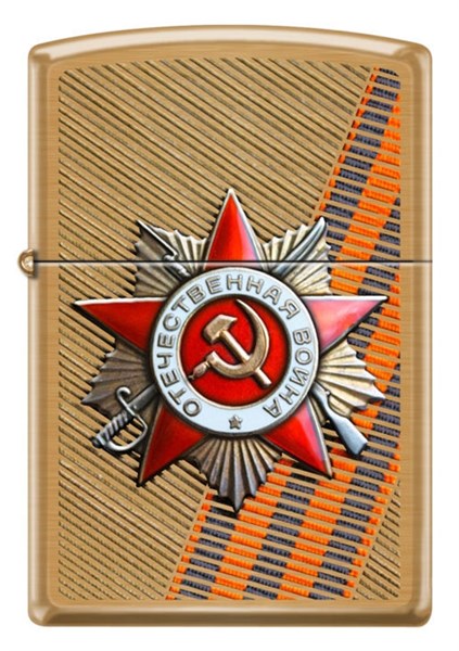 Зажигалка Zippo ST George День победы с покрытием Brushed Brass 204B ST George - фото 95257