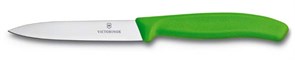Нож для овощей SwissClassic 10 см Викторинокс (Victorinox) 6.7706.L114
