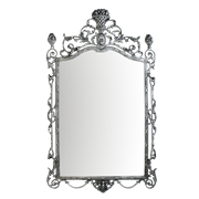 Зеркало настенное Ешпига, бронза с покрытием  серебро BP-50111-S