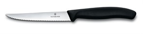 Нож для стейка и пиццы Викторинокс (Victorinox) SwissClassic 6.7233.20