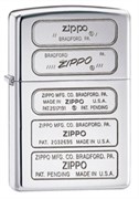 Широкая зажигалка Zippo 28381