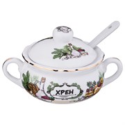 Соусник с крышкой объем 75 мл D=7 см H=6,5 см