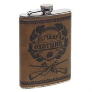 Фляжка, 250 мл,  L9,5 W2 H15 см