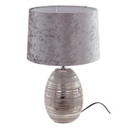 Светильник, L31 W31 H48 см, Е27, шнур 1,7 м