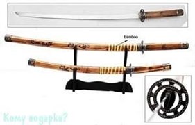 Набор самурайских мечей: катана и вакидзаси на подставке, l=100 см, 001
