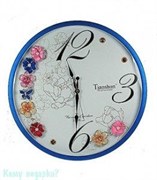 Часы настенные "Весна", h=48 см