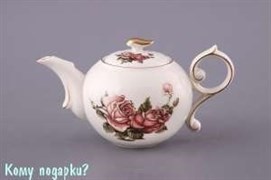 Заварочный чайник "Корейская роза", 300 мл