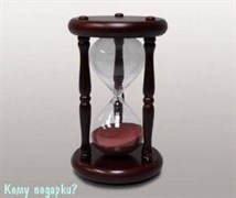 Часы песочные (15 мин), h=17 см