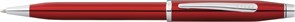 Ручка шариковая Кросс (Cross) AT0082WG-88