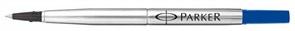 Стержень Роллер для использования в ручках-роллерах Паркер, линия письма – тонкая 0,5мм, чернила син
