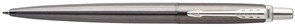 Ручка гелевая Jotter Premium Oxford Grey Pinstripe CT Паркер (Parker) 2020645