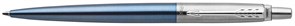 Ручка гелевая Jotter Waterloo CT Паркер (Parker) 2020650