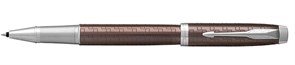Ручка-роллер IM Premium Brown CT Паркер (Parker) 1931678