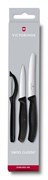Кухонный набор ножей для овощей SwissClassic Викторинокс (Victorinox) 6.7113.31