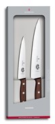 Набор из 2 кухонных ножей: кухонный нож 15 см и разделочный нож 22 см Викторинокс (Victorinox) 5.1050.2G