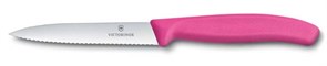 Нож для овощей и фруктов 10см SwissClassic Викторинокс (Victorinox) 6.7736.L5