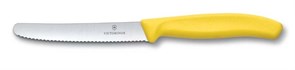 Нож столовый 11см SwissClassic Викторинокс (Victorinox) 6.7836.L118