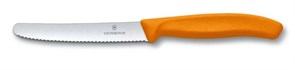 Нож столовый 11см SwissClassic Викторинокс (Victorinox) 6.7836.L119