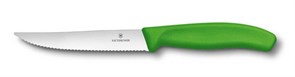 Нож для стейка и пиццы Gourmet 12см SwissClassic Викторинокс (Victorinox) 6.7936.12L4