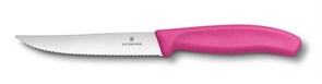 Нож для стейка и пиццы Gourmet 12см SwissClassic Викторинокс (Victorinox) 6.7936.12L5
