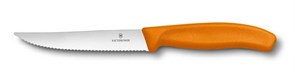 Нож для стейка и пиццы Gourmet 12см SwissClassic Викторинокс (Victorinox) 6.7936.12L9