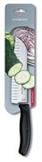 Нож Santoku 17см SwissClassic Викторинокс (Victorinox) 6.8523.17B