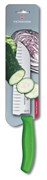 Нож Santoku 17см SwissClassic Викторинокс (Victorinox) 6.8526.17L4B