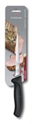 Обвалочный нож 15см с гибким лезвием SwissClassic Викторинокс (Victorinox) 6.8413.15B