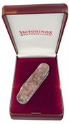 Нож-брелок Belo Horizonte Викторинокс (Victorinox) 0.6200.55