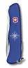 Нож перочинный Skipper Викторинокс (Victorinox) 0.8593.2W - фото 103116