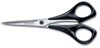 Ножницы Викторинокс (Victorinox) 13 см,  универсальные, для бытового и профессионального применения, чёрные - фото 112485