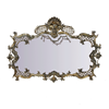 Зеркало Дон Луиш в раме, золото BP-50101 - фото 186771