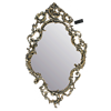 Зеркало Дос Тампош настенное BP-50115-D - фото 187251